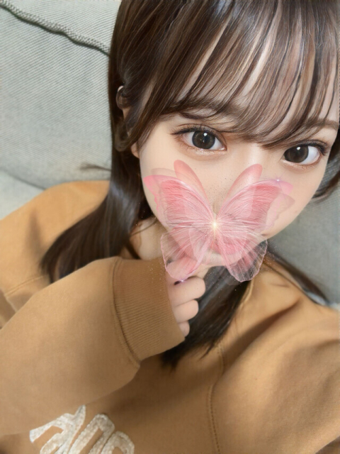 今すぐ会いに来て♡