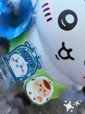 らんだむ