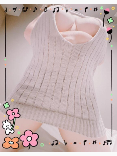 お疲れ様です❣️