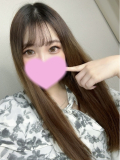 おはよう💗