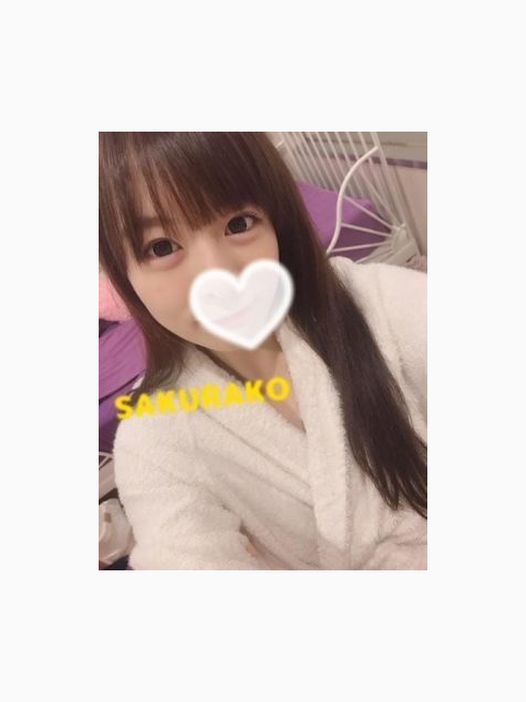 ありがとうございます
