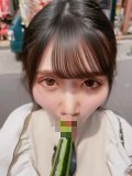 フェラ顔🍌