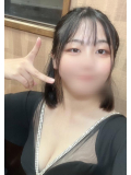 ありがと
