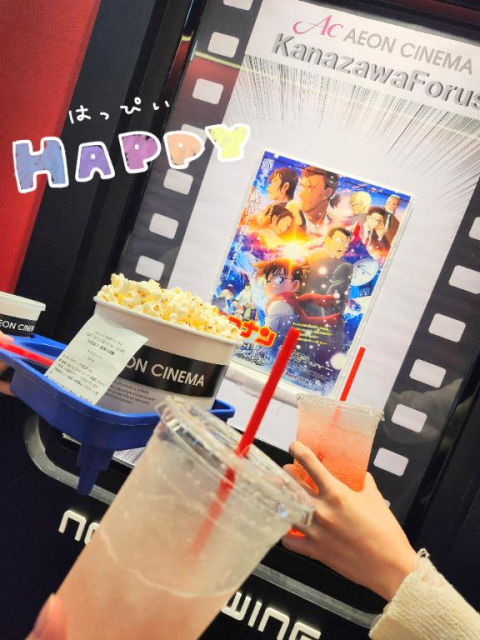 やっとスッキリ!✨