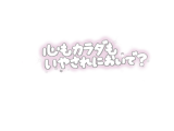 お題日記♪→ルイーゼさん