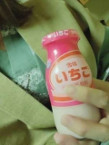 こんばんは🌃