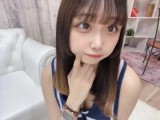 ありがと♡
