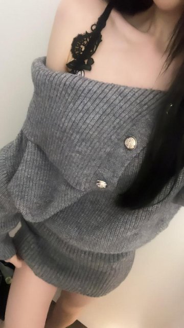 ん〜