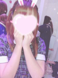 受付中