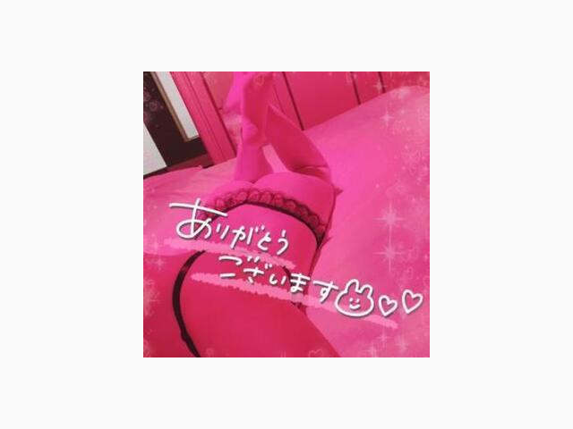 待機してます♡