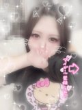 事前予約ありがとう💖