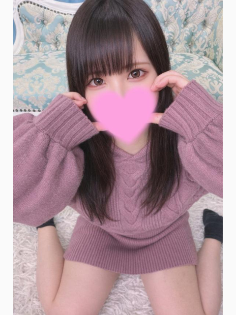 教えてくれる？💭