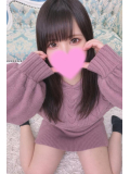 教えてくれる？💭