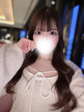 まってる