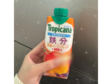 ありがとう💜