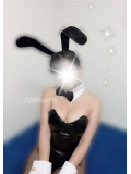 揉んでほしい…🐰🩷
