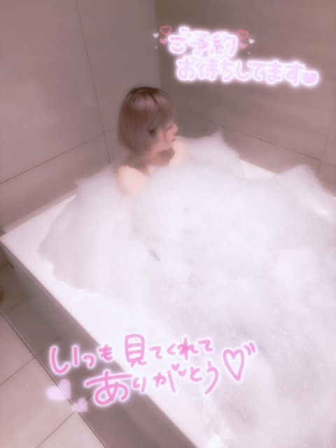 えちえちな気分の秘密…///🤫🔞