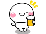 お疲れ様