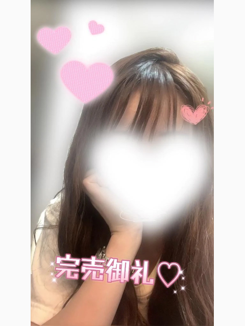完売ありがとうございます(˶' ᵕ ' ˶)