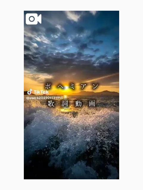 痴女は眠れない