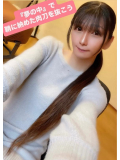 『夢の中』で鞘に納めた肉刀を抜こう