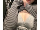 いま♡