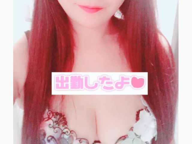 待ってるね🫶
