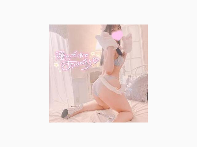 9時から♡