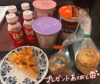 残りわずか❣️