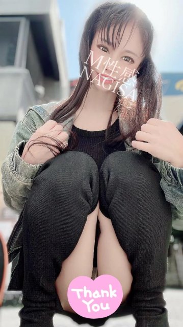 4日目ミスヘブ✨️ン(*^^*)