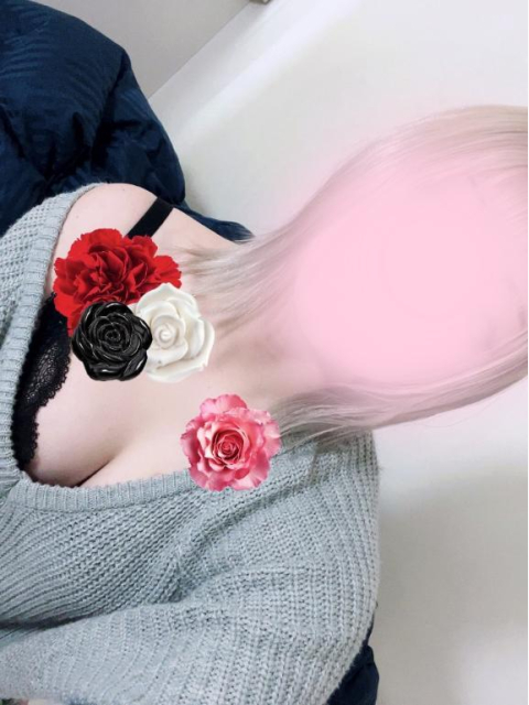 見てくれてるかな?
