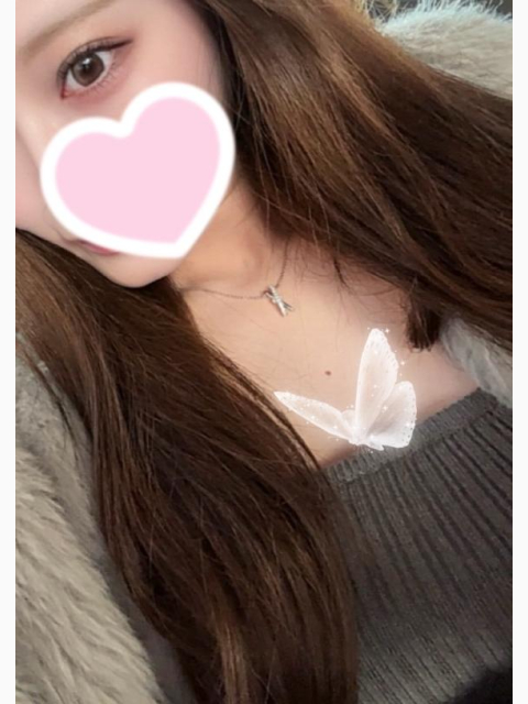 るん