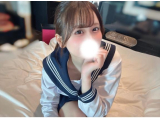 つるつる♡