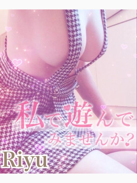 🕊OPEN🕊