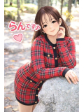 出勤です😁❤️