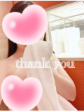 ありがとうございます
