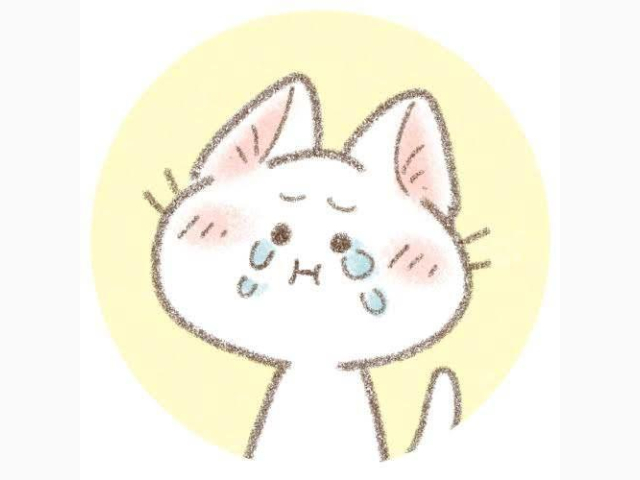 ごめんなさい😭