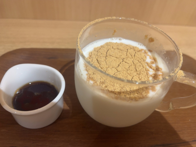 黒蜜きなこオレ久しぶりに飲んだ〜!!(^ν^)?