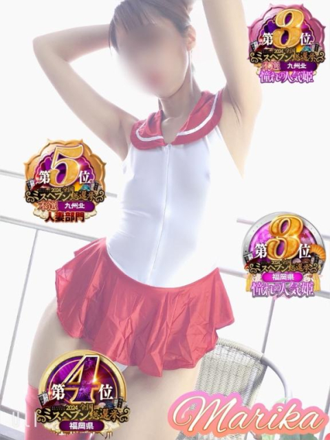 〖休日はコスプレ🩷まりか🩷〗