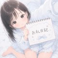 🕊💌❤️