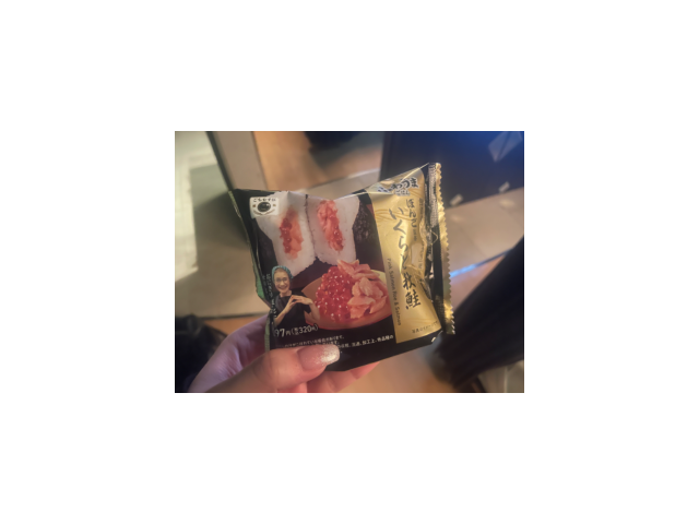 ありがとう‎🤍