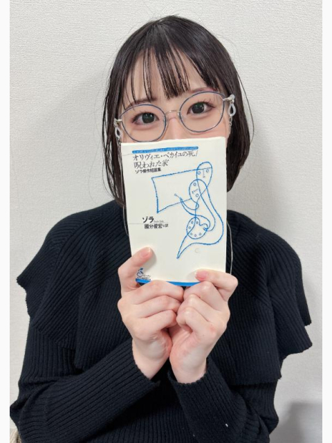 退勤しました✨次回7日19時から✨