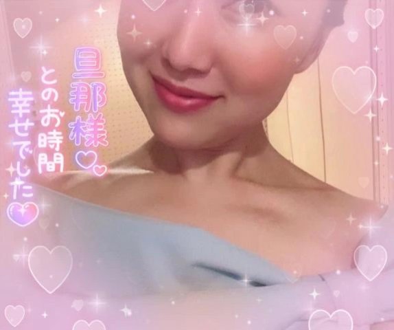 本日もありがとうございました😌💕