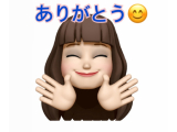 お礼の日記　2/26