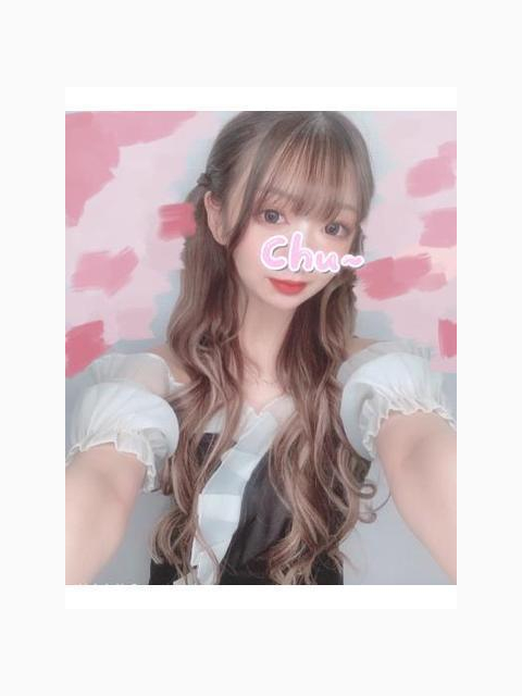 落ちこんでいるお兄様へ♡