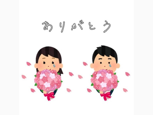 ☆お題 : 卒業式シーズンですね！〇〇を卒業しましたってありますか？☆