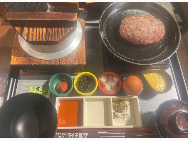 ここのハンバーグ美味しかった!???