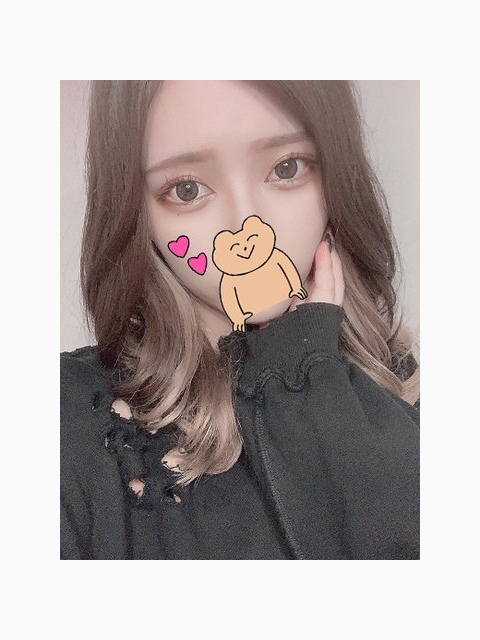 ありがとう