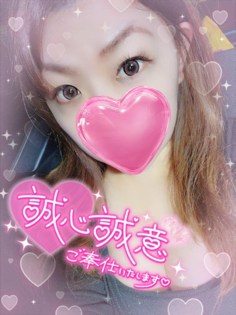 おはようございます(*´▽`*)ノ))