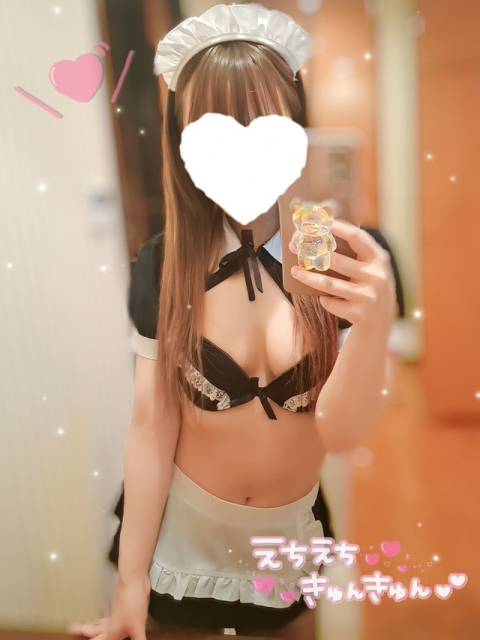 はじめまして ·͜·ᰔᩚ
